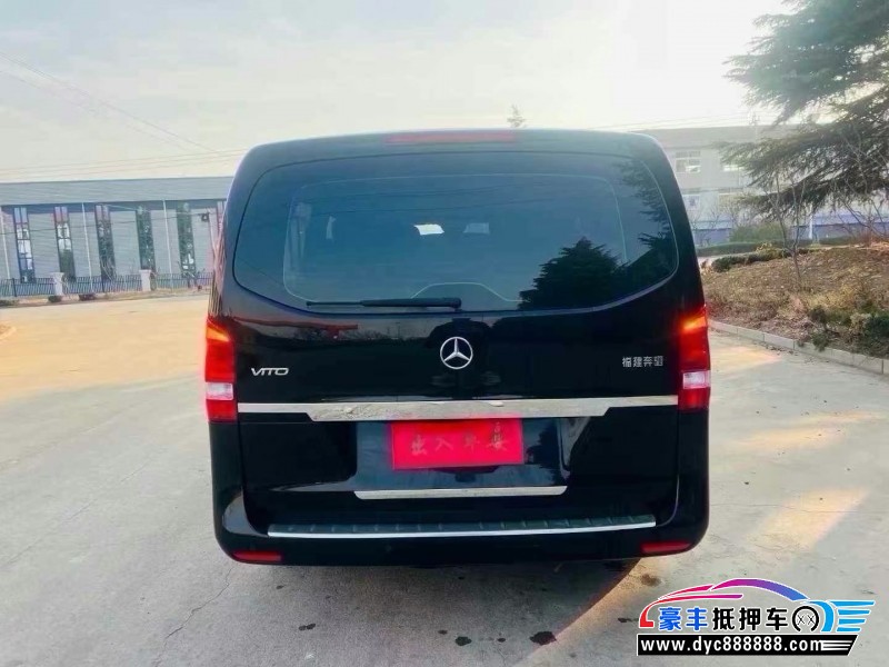 21年奔驰威霆轿车抵押车出售