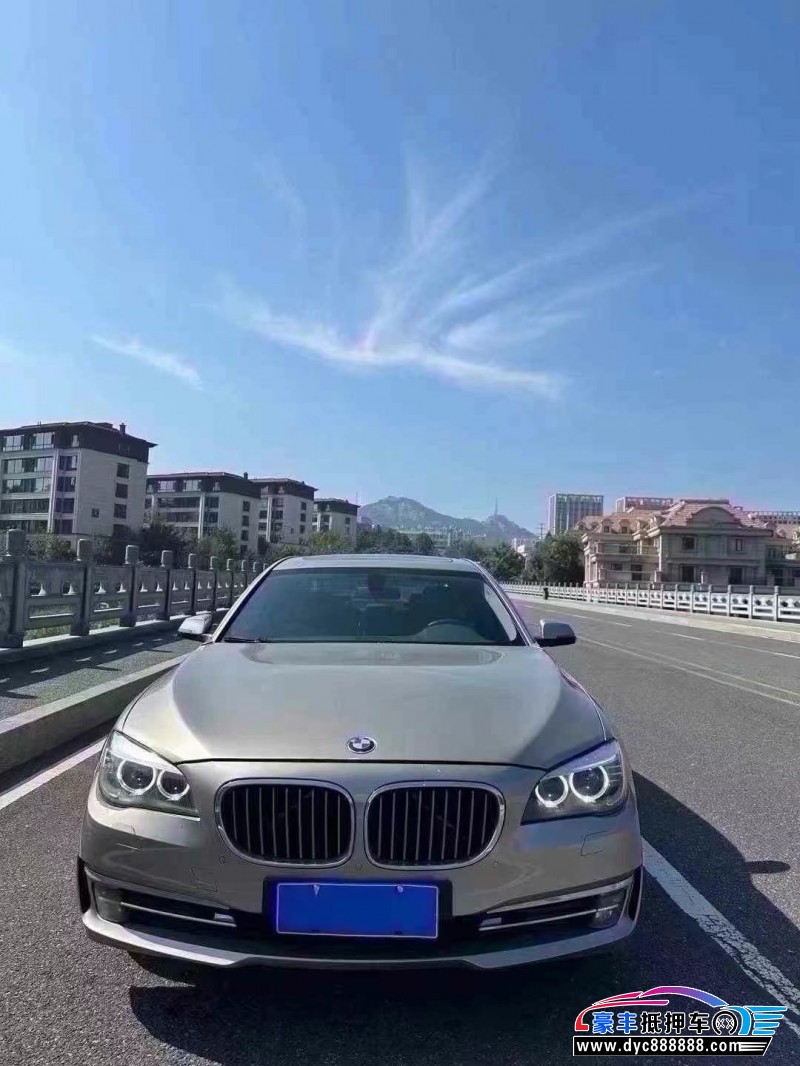 15年宝马7系轿车抵押车出售