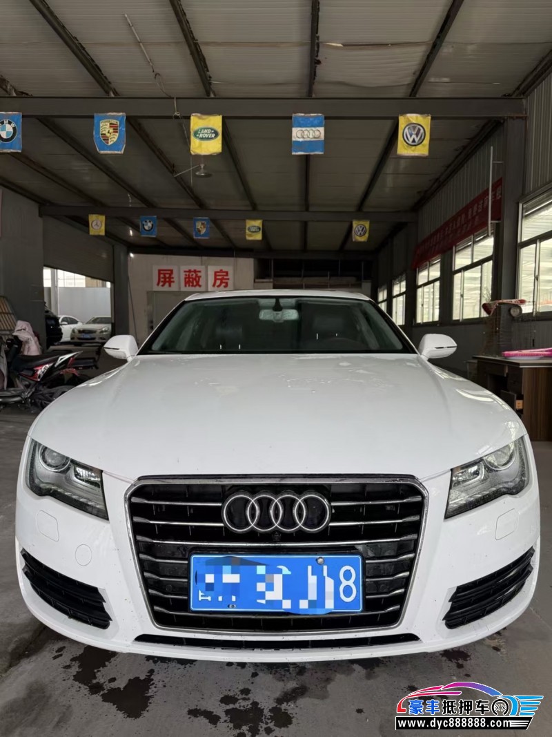 14年奥迪A7轿车抵押车出售