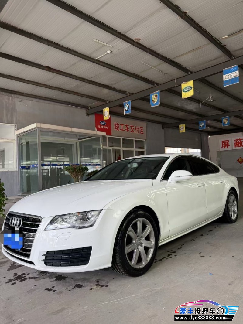 14年奥迪A7轿车抵押车出售