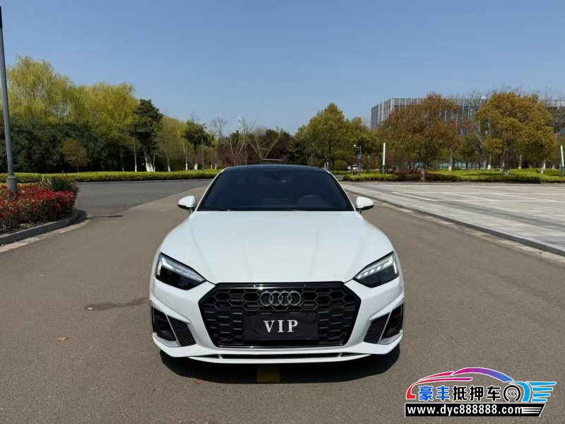 21年奥迪A5轿车抵押车出售
