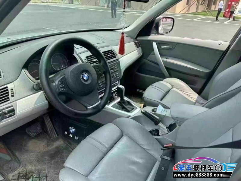 10年宝马X3轿车抵押车出售