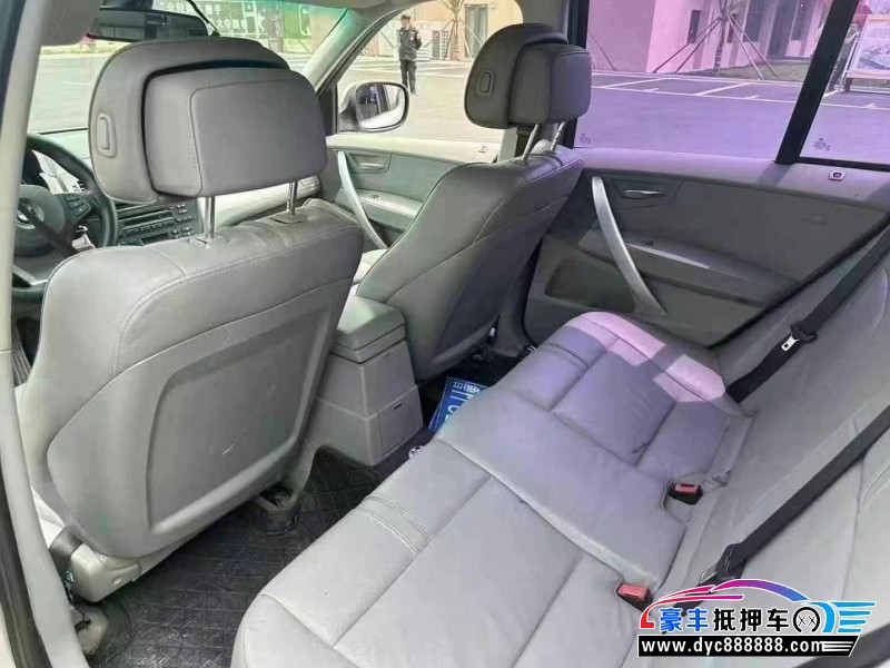 10年宝马X3轿车抵押车出售