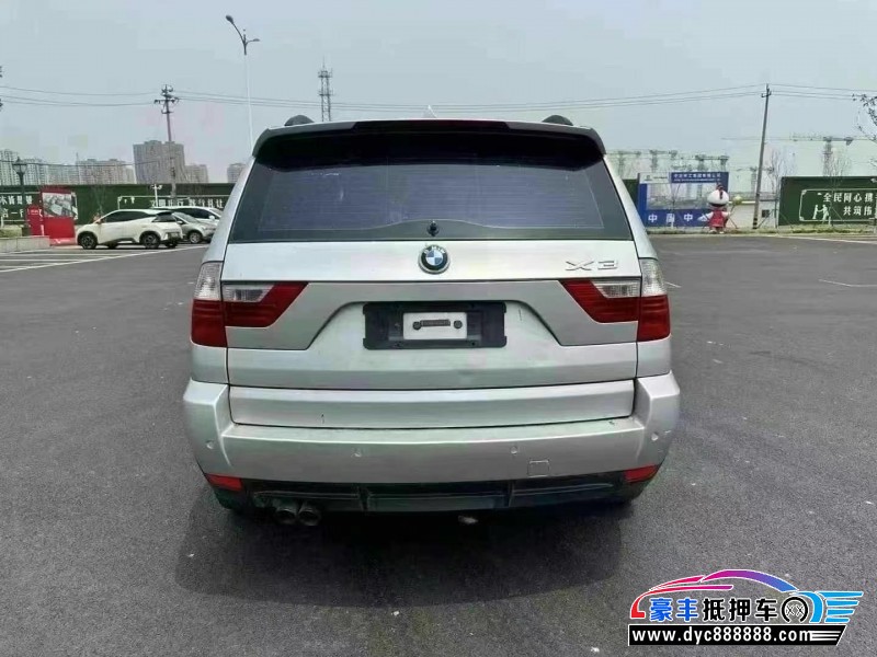 10年宝马X3轿车抵押车出售