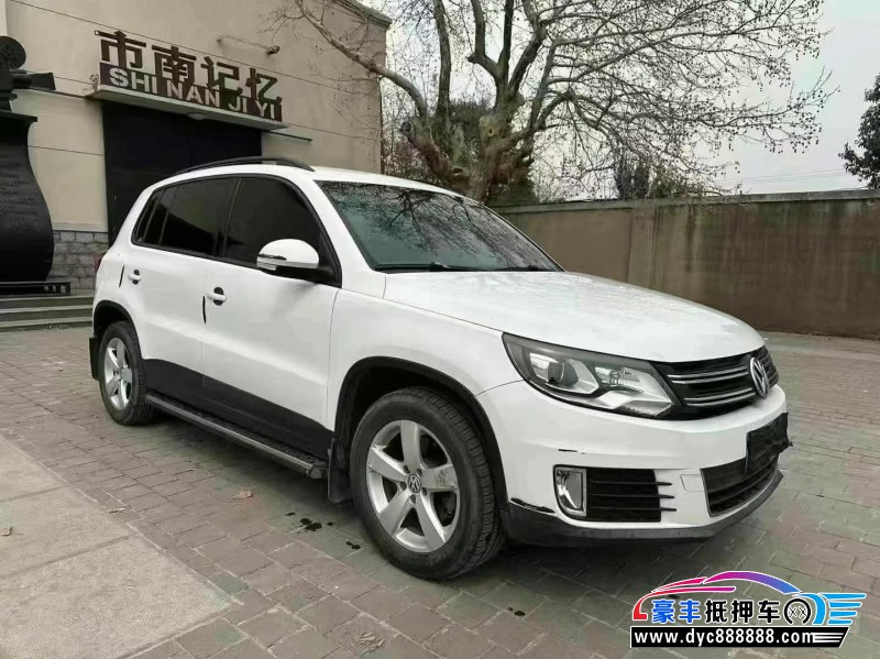 14年大众途观轿车抵押车出售