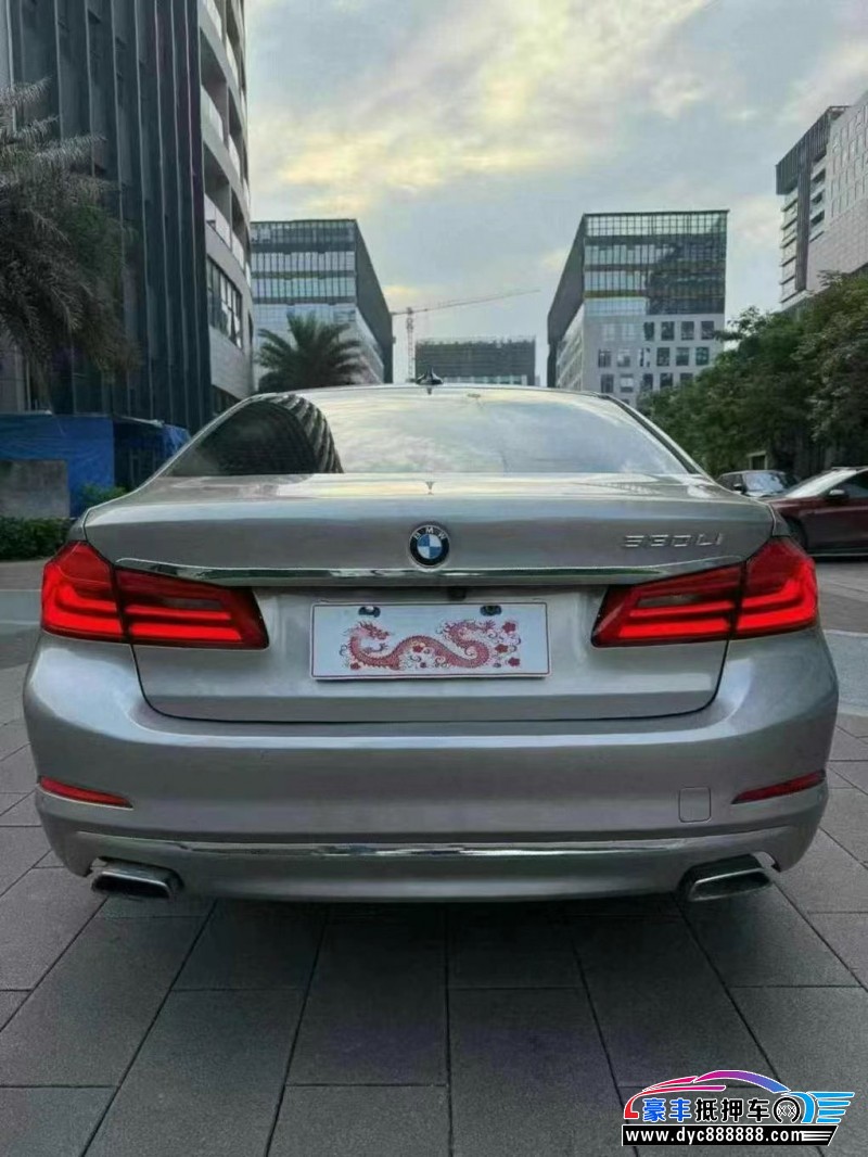 19年宝马5系轿车抵押车出售