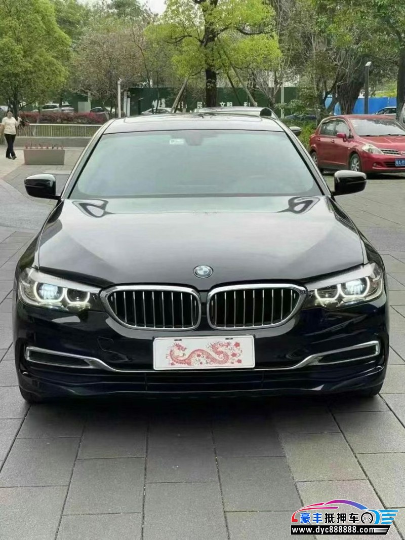 20年宝马5系轿车抵押车出售