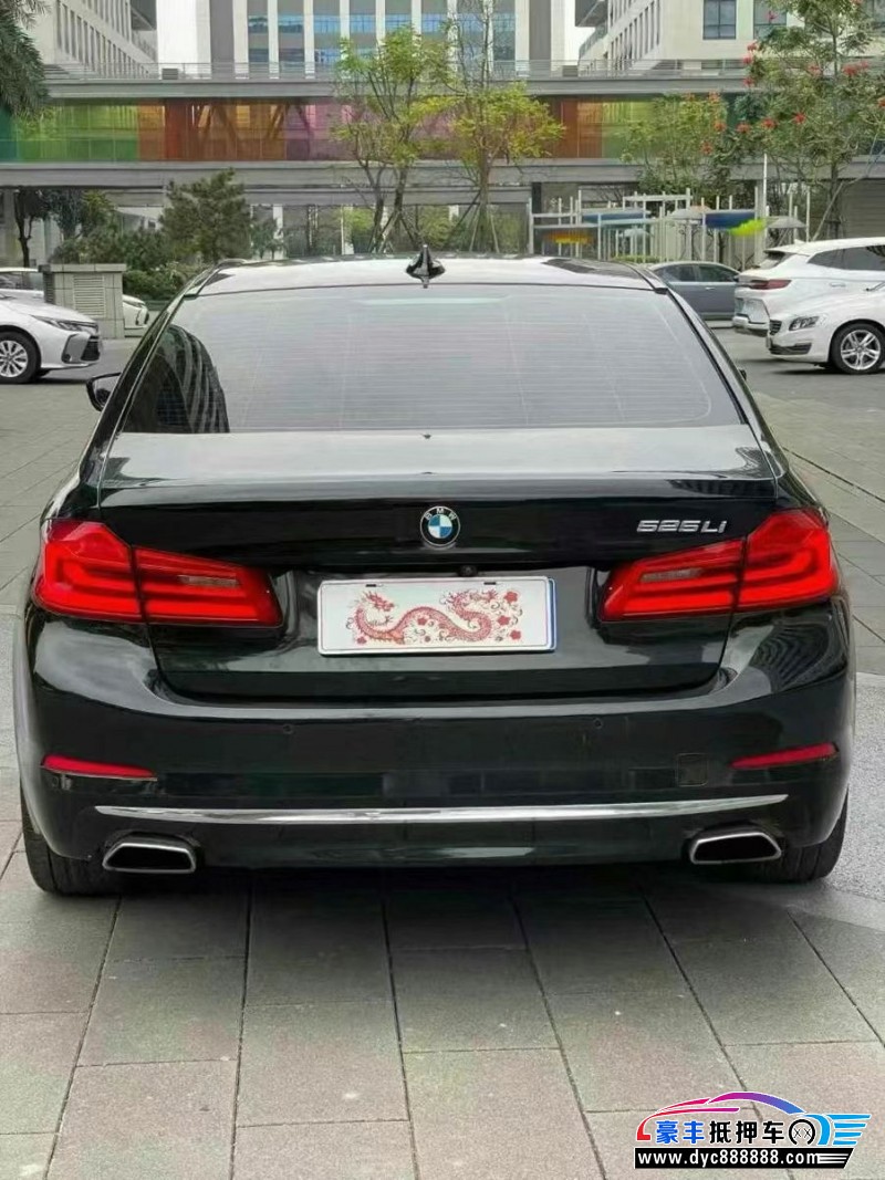 20年宝马5系轿车抵押车出售