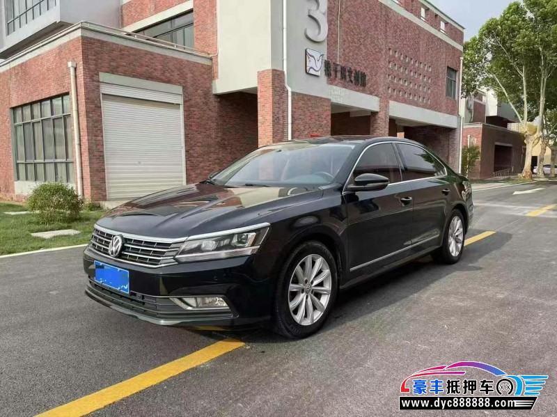 18年大众帕萨特轿车抵押车出售