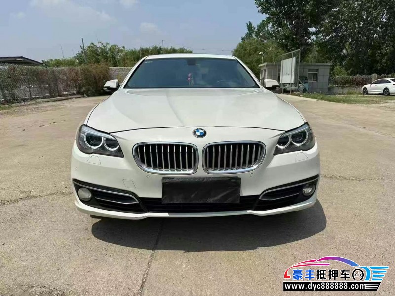 14年宝马5系轿车抵押车出售