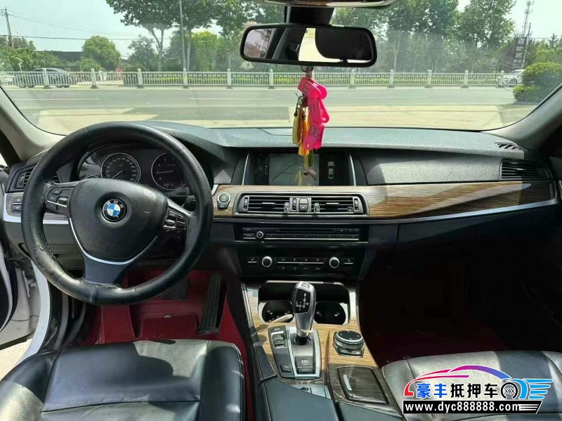 14年宝马5系轿车抵押车出售