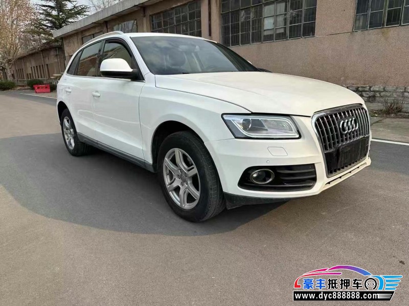17年奥迪Q5轿车抵押车出售