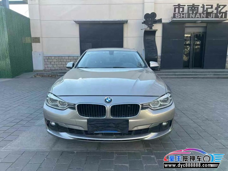 19年宝马3系轿车抵押车出售