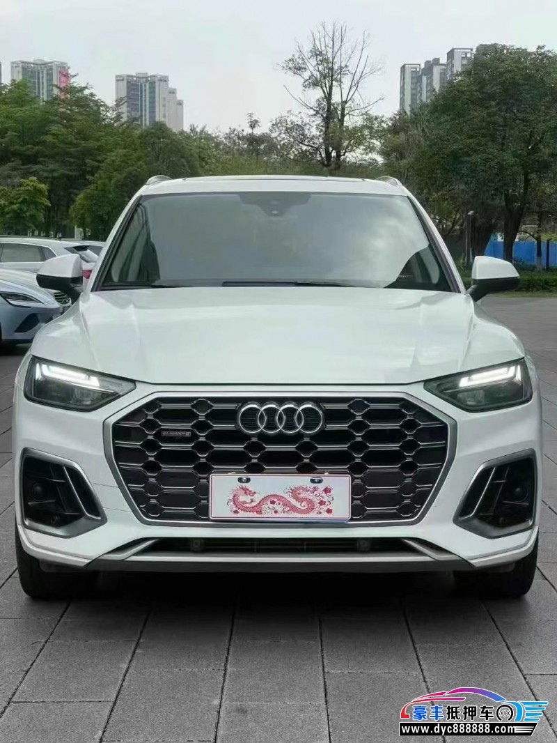 22年奥迪Q5轿车抵押车出售