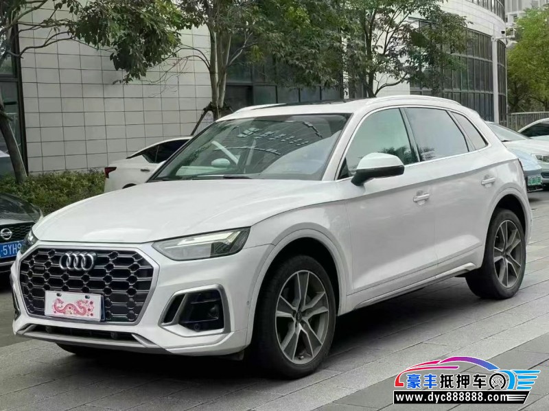 22年奥迪Q5轿车抵押车出售