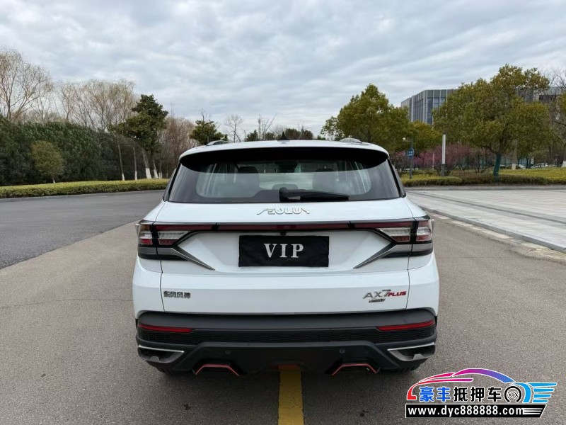 23年东风风神AX7轿车抵押车出售