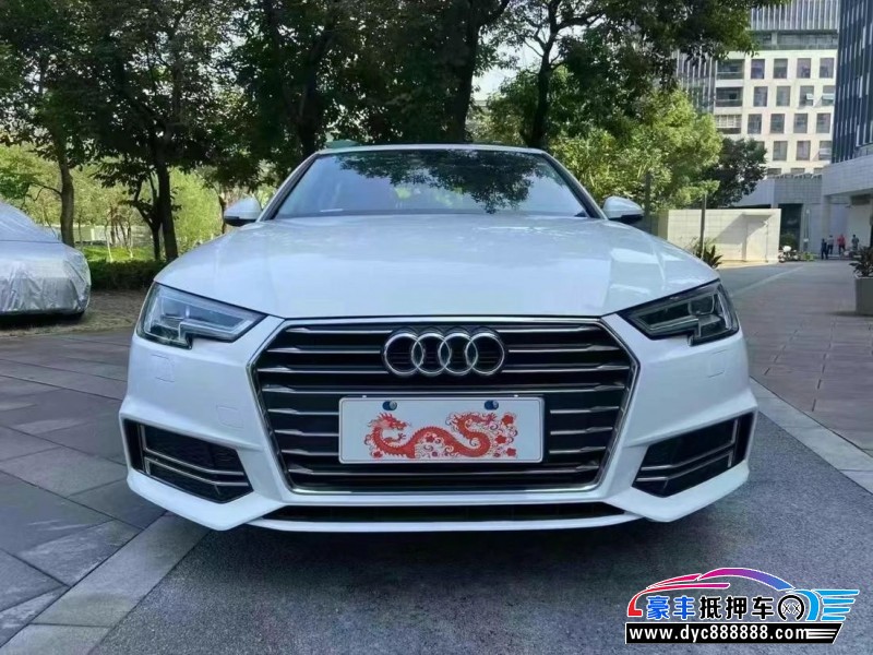 20年奥迪A4L轿车抵押车出售