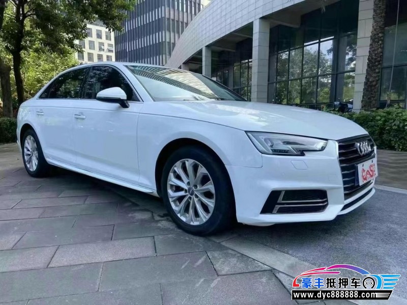 20年奥迪A4L轿车抵押车出售