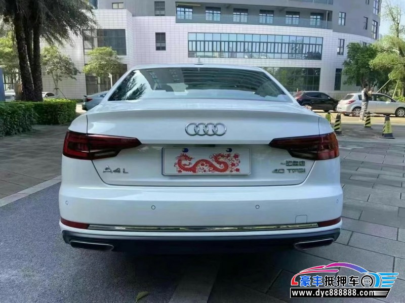 20年奥迪A4L轿车抵押车出售