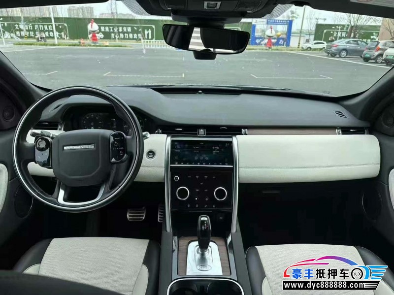 21年路虎发现神行轿车抵押车出售