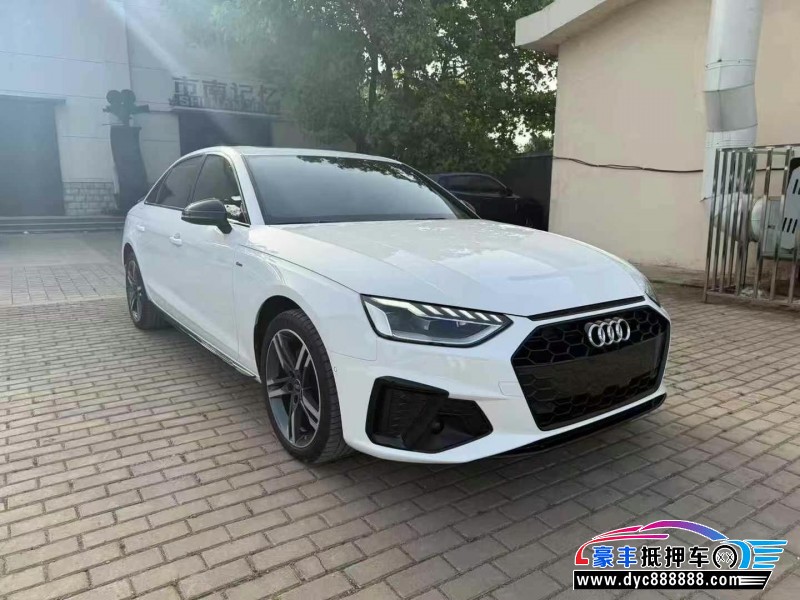 22年奥迪A4L轿车抵押车出售