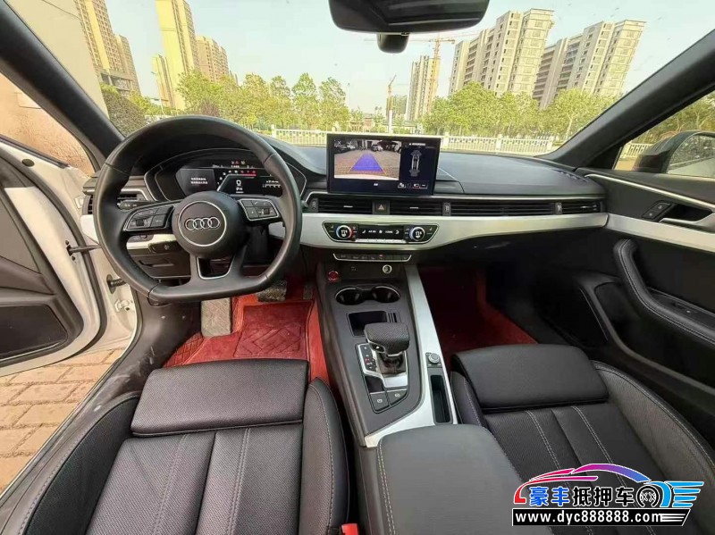 22年奥迪A4L轿车抵押车出售