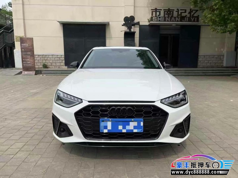 22年奥迪A4L轿车抵押车出售
