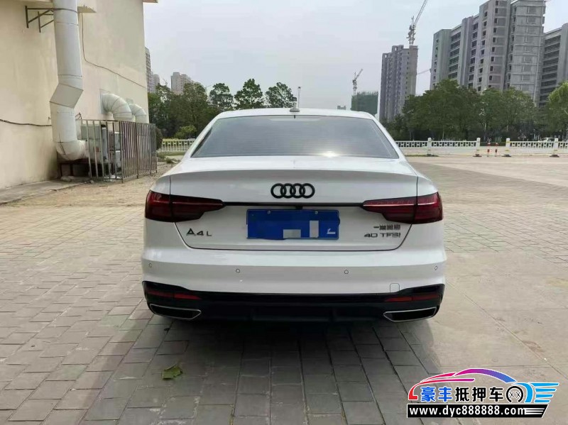 22年奥迪A4L轿车抵押车出售