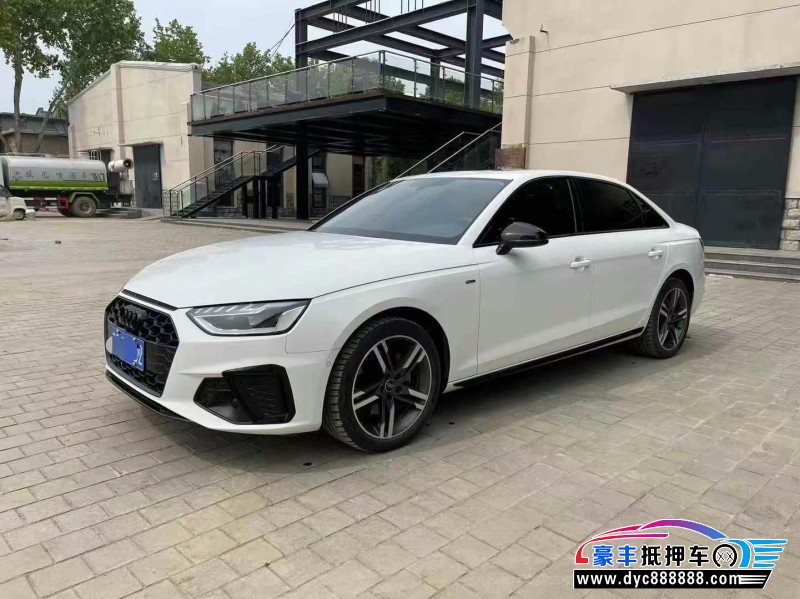 22年奥迪A4L轿车抵押车出售