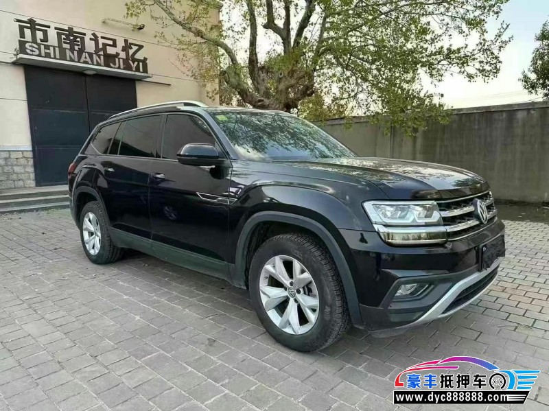 21年大众途昂轿车抵押车出售