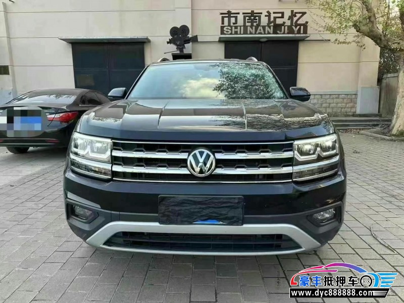 21年大众途昂轿车抵押车出售