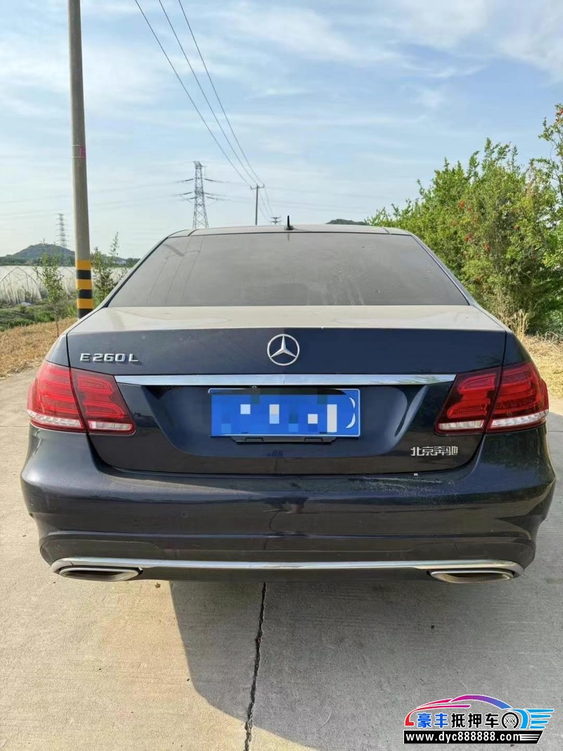 15年奔驰E轿车抵押车出售