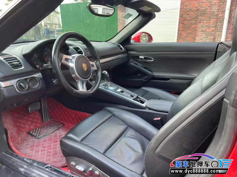 15年保时捷博克斯特轿车抵押车出售