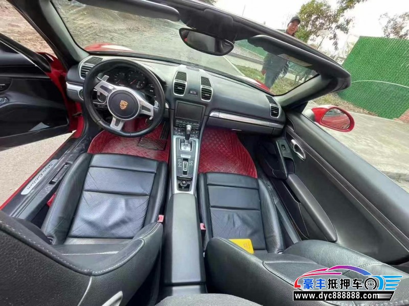 15年保时捷博克斯特轿车抵押车出售