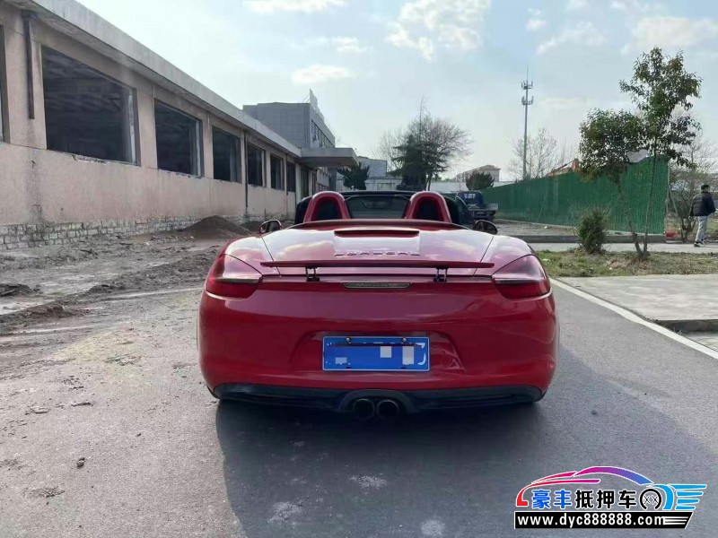 15年保时捷博克斯特轿车抵押车出售