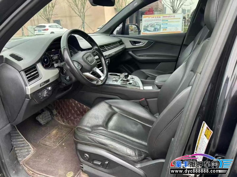 18年奥迪Q7轿车抵押车出售