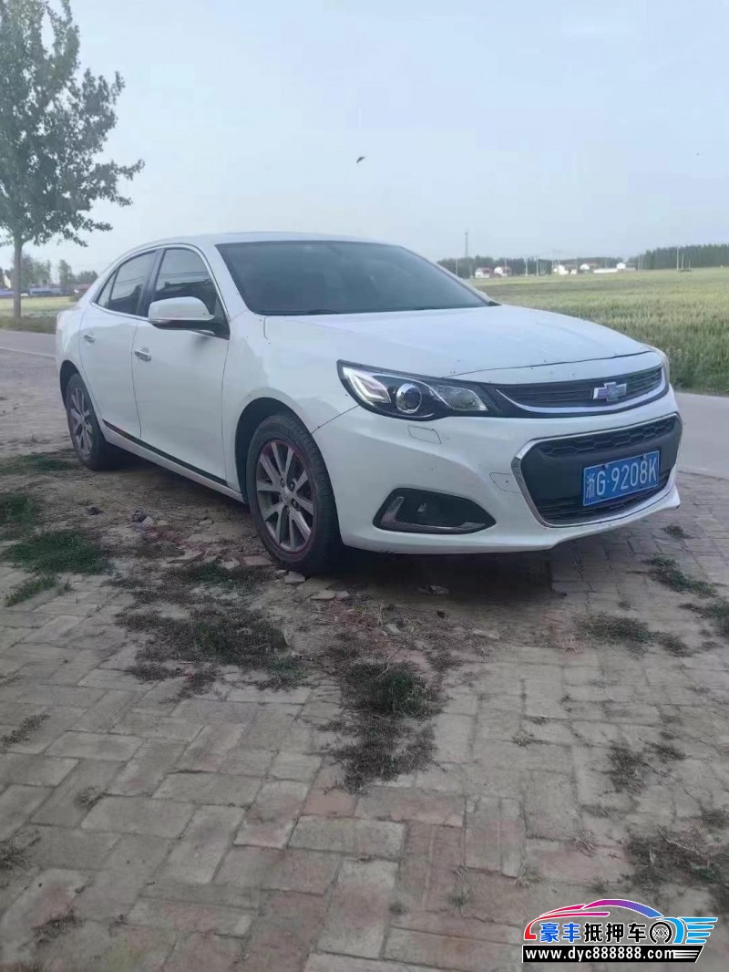 16年雪佛兰迈锐宝轿车抵押车出售