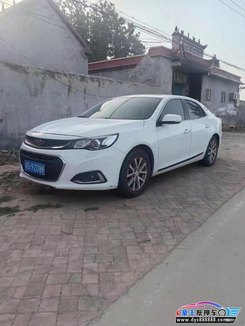 16年雪佛兰迈锐宝轿车抵押车出售