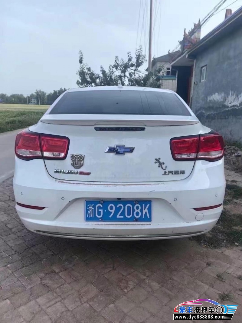 16年雪佛兰迈锐宝轿车抵押车出售