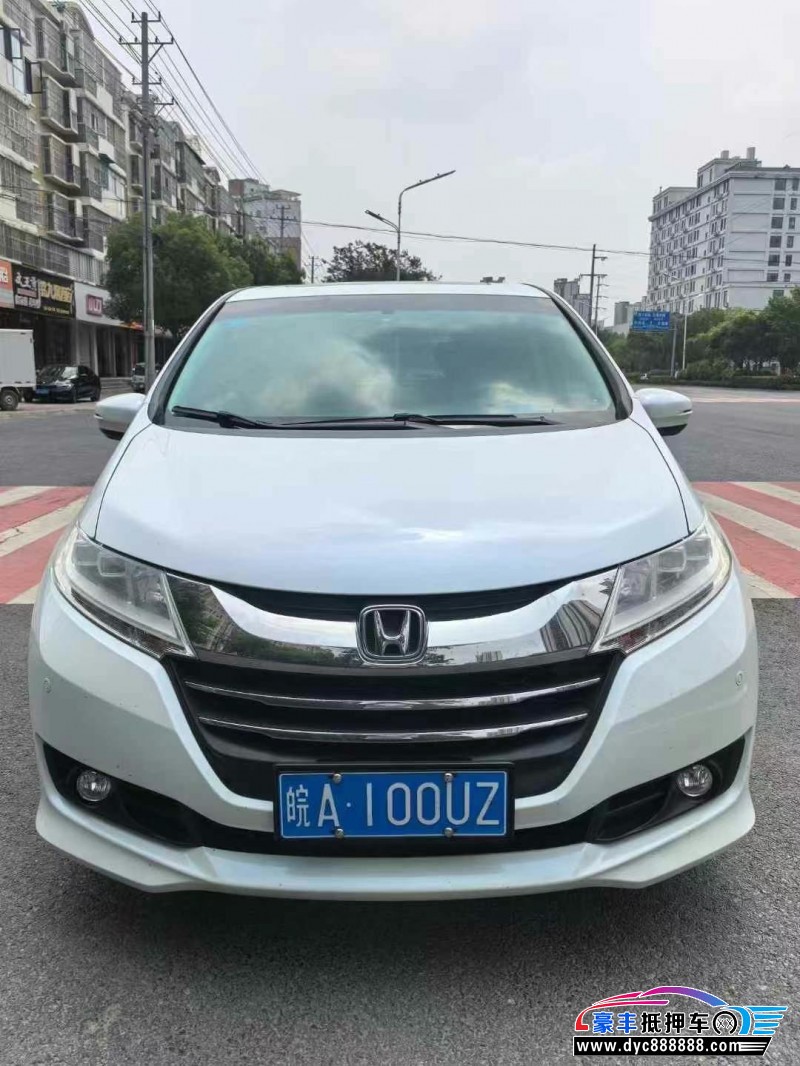 18年本田奥德赛MPV抵押车出售