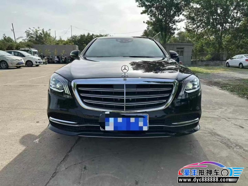 21年奔驰S轿车抵押车出售