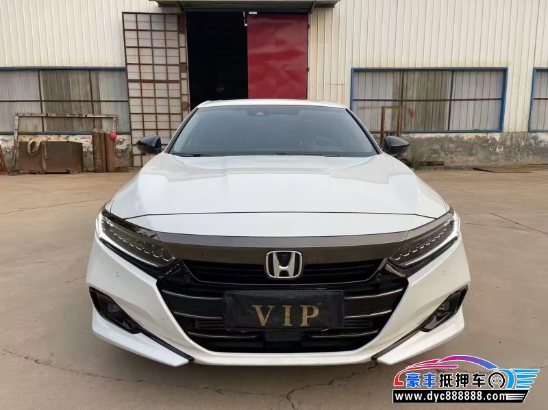 23年本田雅阁轿车抵押车出售