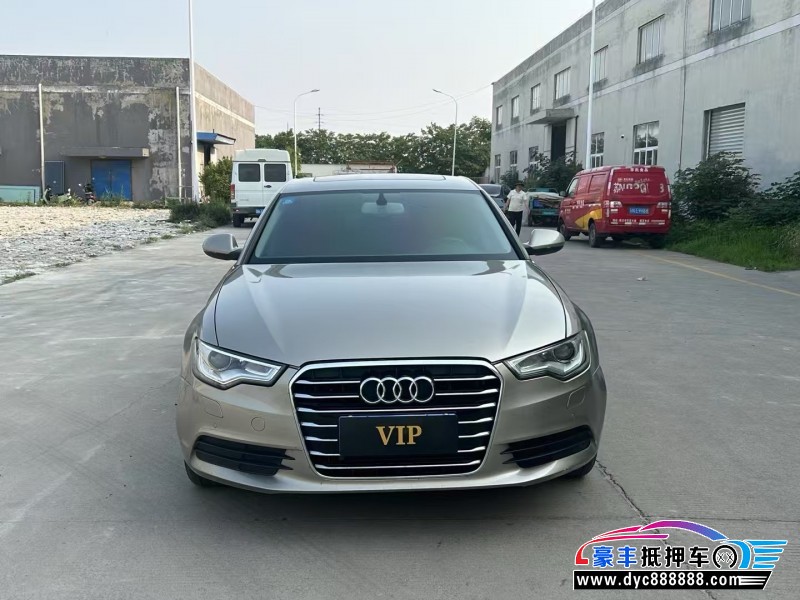15年奥迪A6L轿车抵押车出售