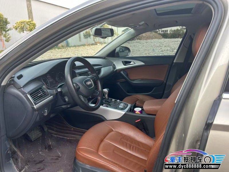 15年奥迪A6L轿车抵押车出售