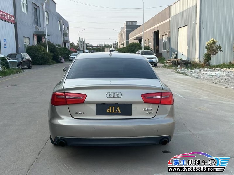 15年奥迪A6L轿车抵押车出售