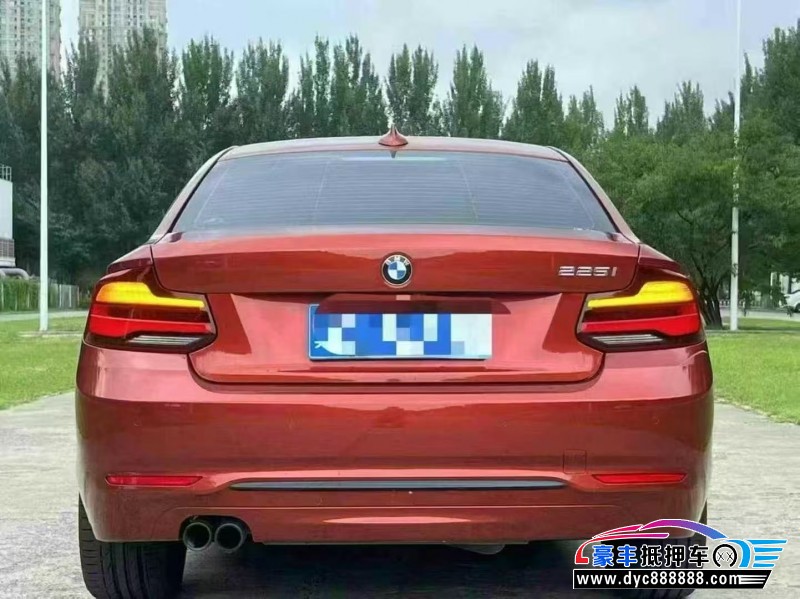 20年宝马2系轿车抵押车出售