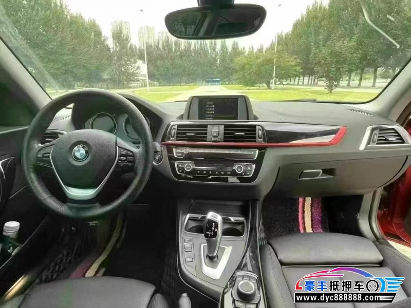 20年宝马2系轿车抵押车出售