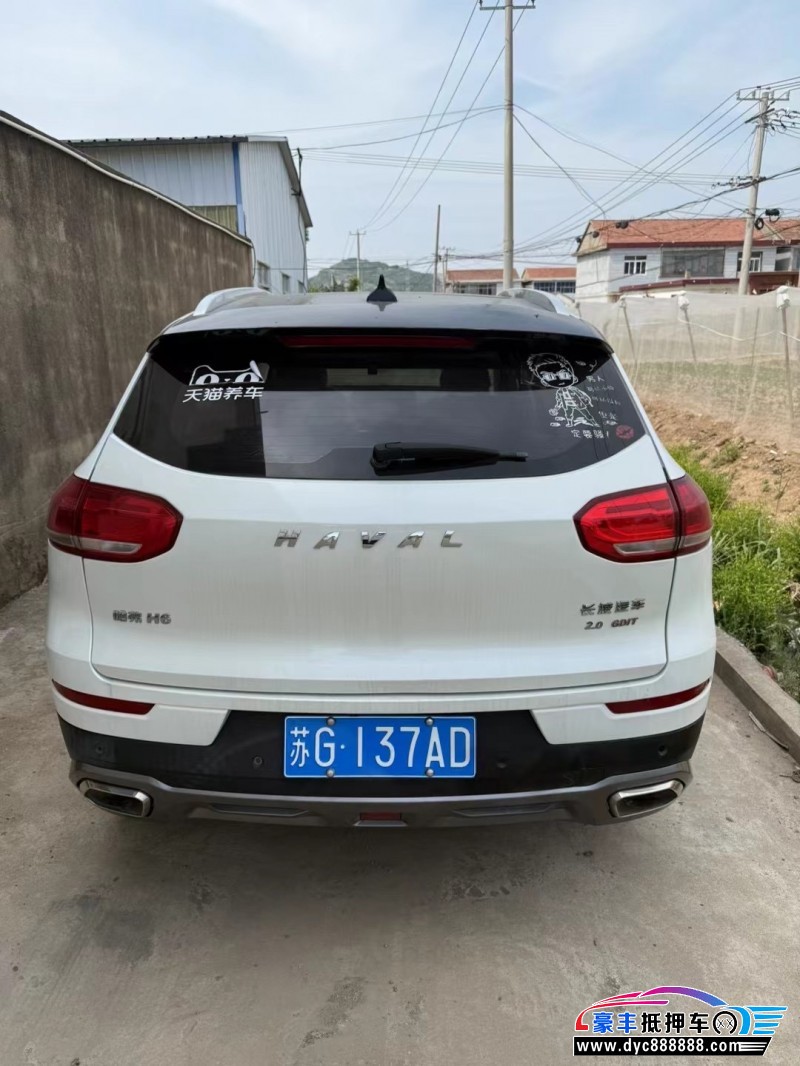 19年长城哈弗H6轿车抵押车出售
