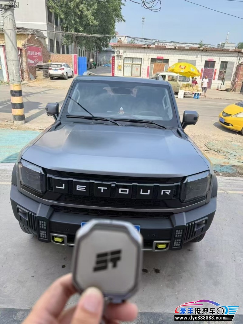 24年捷途旅行者轿车抵押车出售