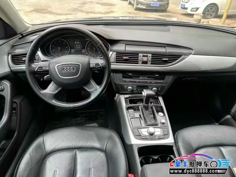 15年奥迪A6L轿车抵押车出售